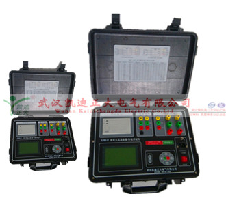 天津電力處理4家供應商不良行為！保證電力供應質量