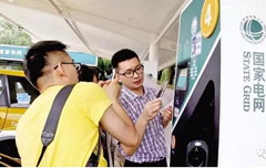你知道嗎？2017年國網充電樁招標采購在即