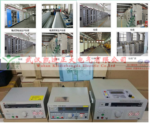 阜陽僑興電氣設(shè)備再次采購(gòu)我司開關(guān)柜試驗(yàn)設(shè)備