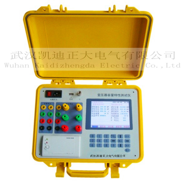 KDBR-IV變壓器容量及空負載測試儀的測試數(shù)據(jù)結果怎么看