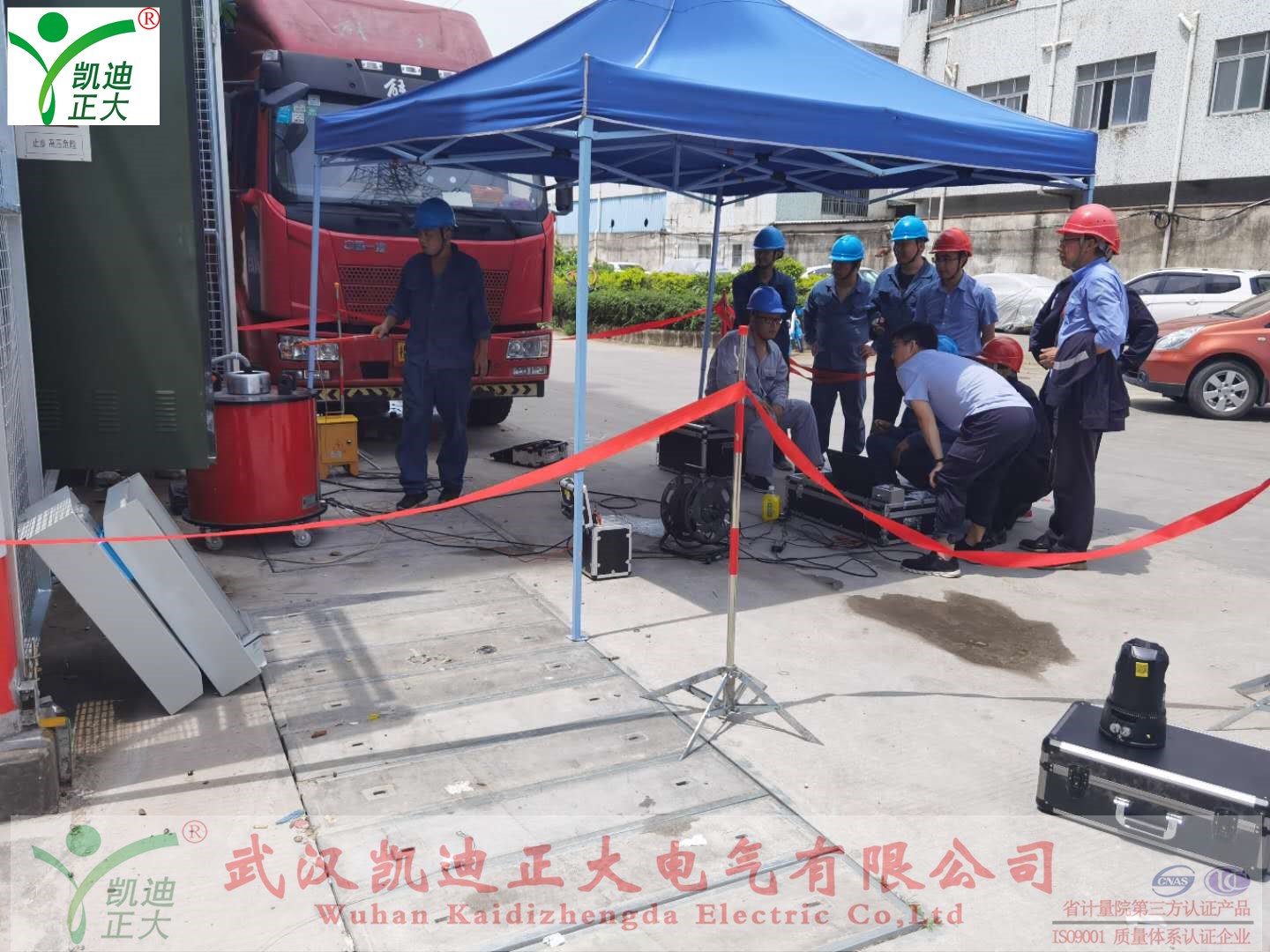 南網(wǎng)廣東省電力公司領導視察電纜振蕩波局放測試系統(tǒng)