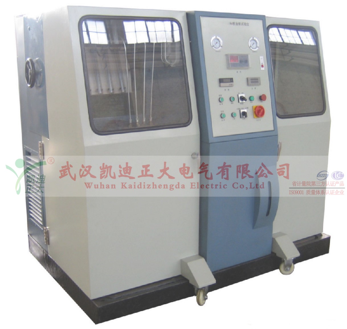 便捷式油液顆粒計(jì)數(shù)器如何取油樣測(cè)試使用？