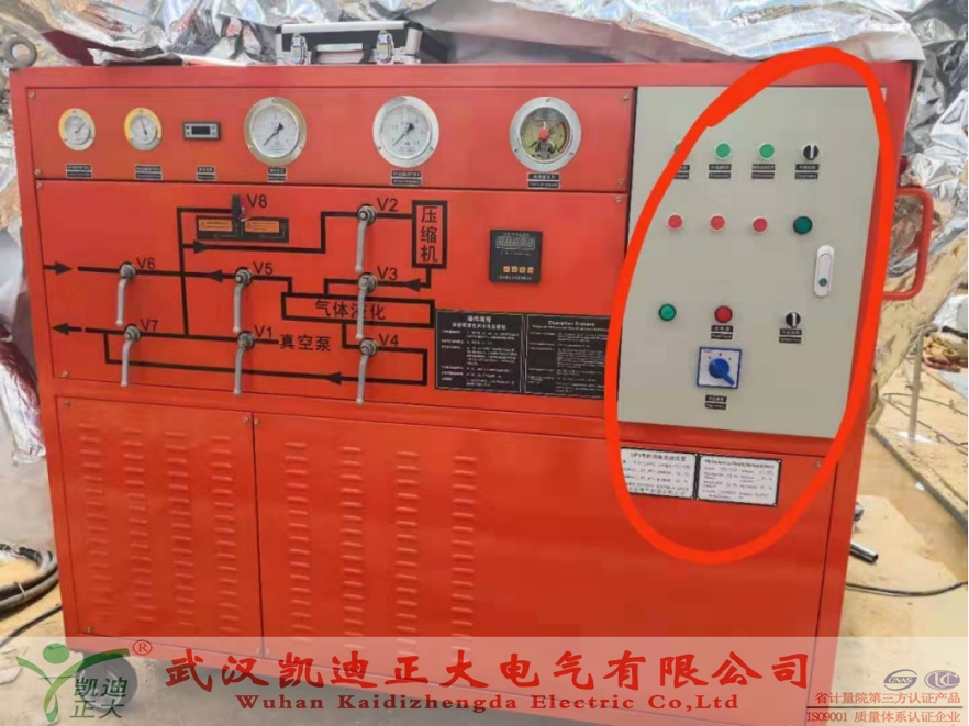 山東匯成電力與我司簽訂工業(yè)品買(mǎi)賣(mài)合同