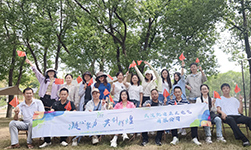 <strong>凱迪正大團(tuán)建主題：凝心聚力，共創(chuàng)輝煌</strong>