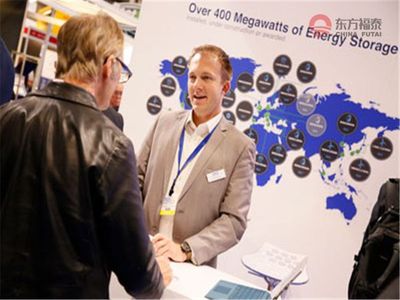 2019歐洲英國光伏電池儲能展覽會SSL通信技術研究開發(fā)