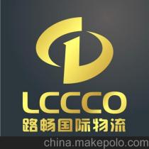 進出口護膚品供應商、價格及批發市場網絡技術服務概述